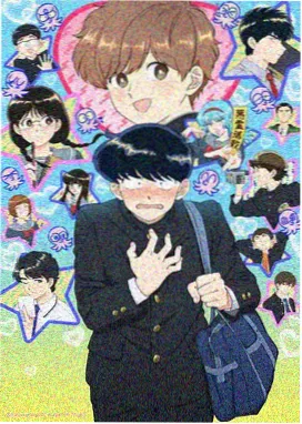 候鸟档案风速数值场记单