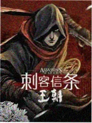 陶轮剪纸模板切割路径图局部
